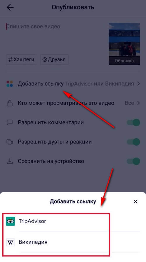 Кракен официальная ссылка зеркало