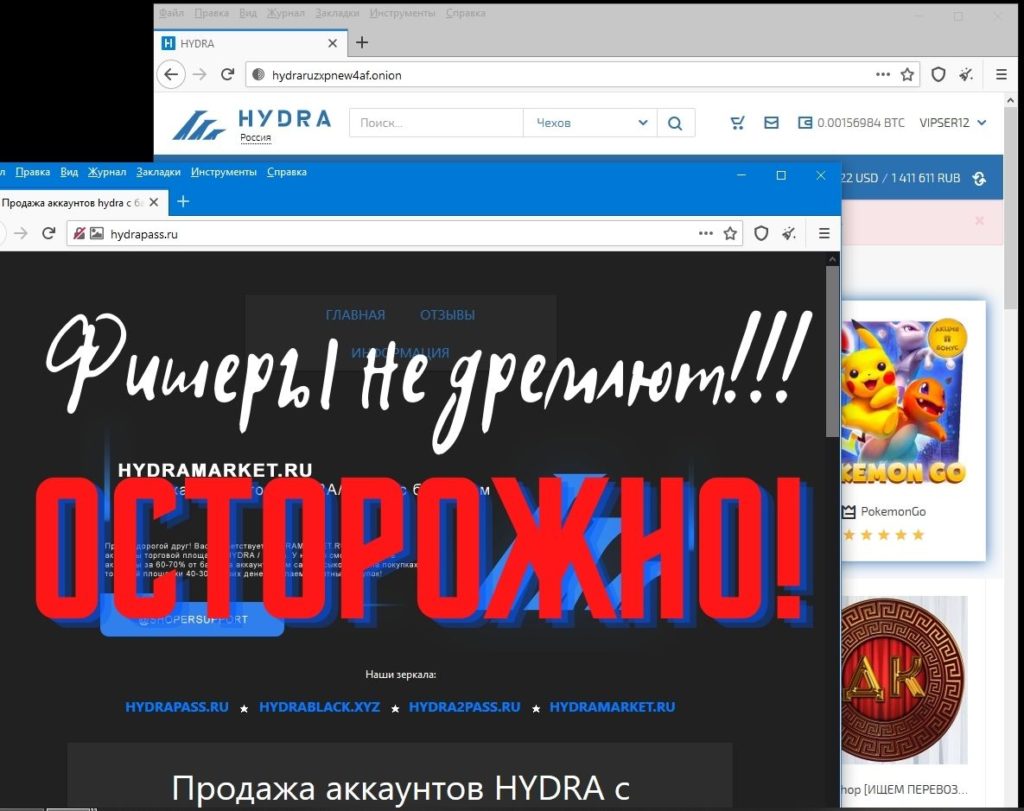 Маркетплейс кракен kraken