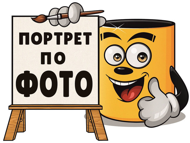 Kraken маркет whitenet только через tor скачать