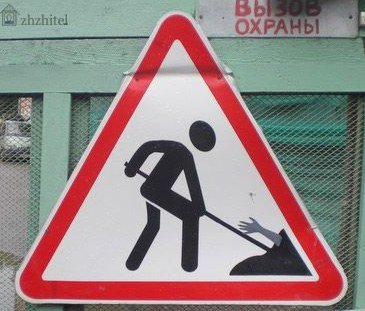 Забыл пароль от кракен